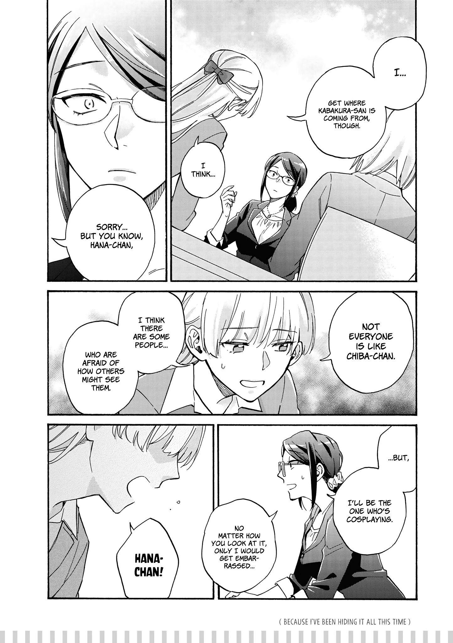 Wotaku Ni Koi Wa Muzukashii Chapter 65 - Page 8