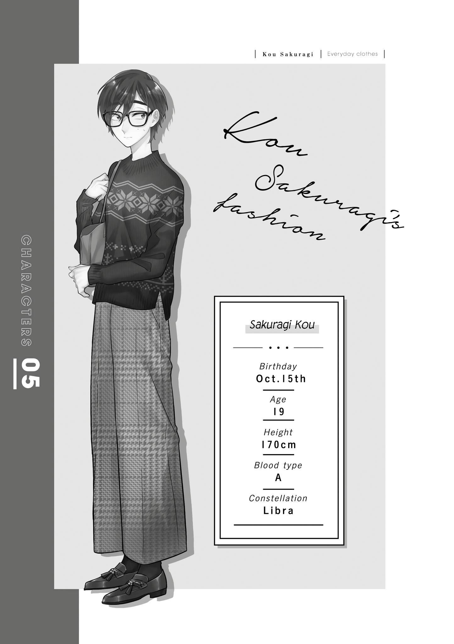 Wotaku Ni Koi Wa Muzukashii Chapter 66 - Page 13