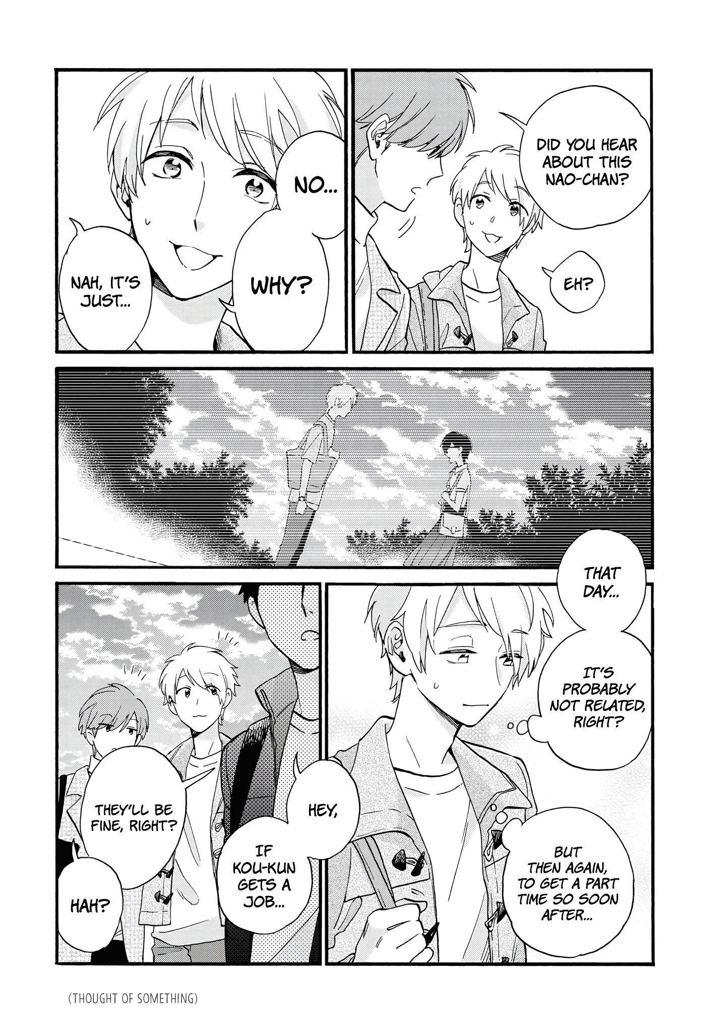 Wotaku Ni Koi Wa Muzukashii Chapter 66 - Page 3