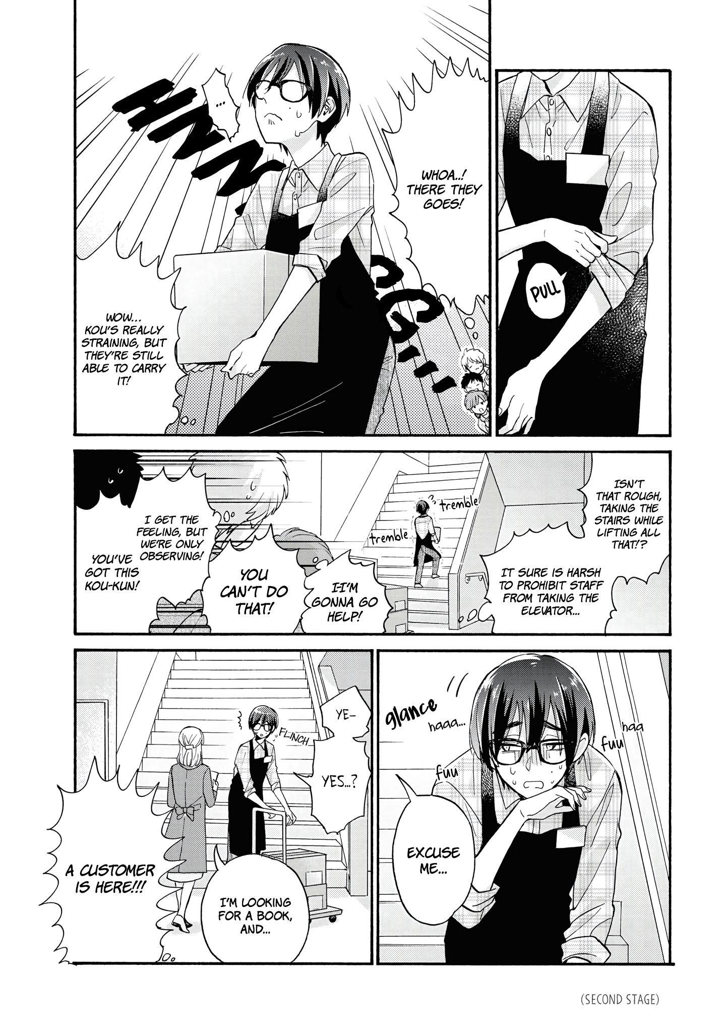 Wotaku Ni Koi Wa Muzukashii Chapter 66 - Page 6