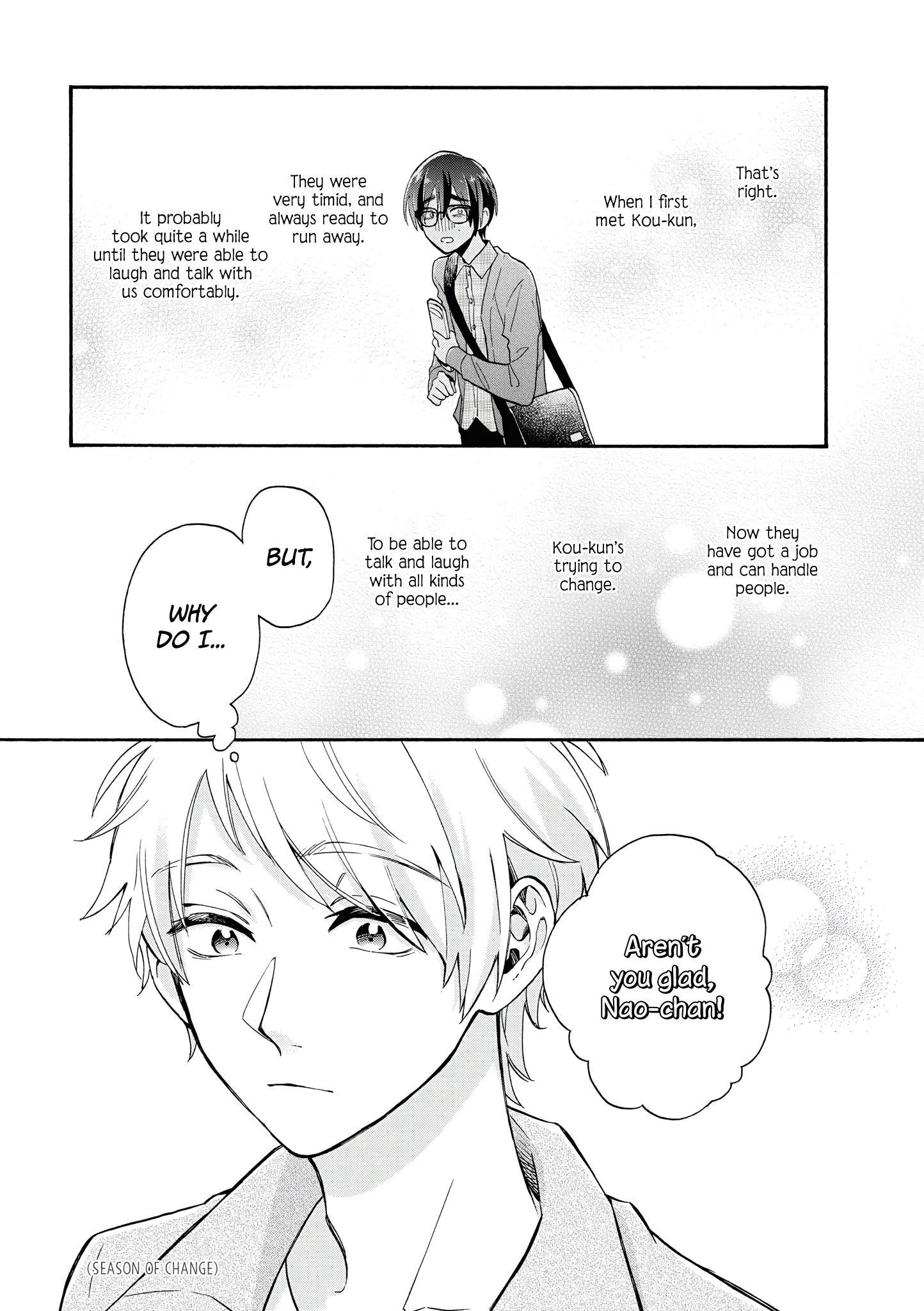 Wotaku Ni Koi Wa Muzukashii Chapter 66 - Page 9