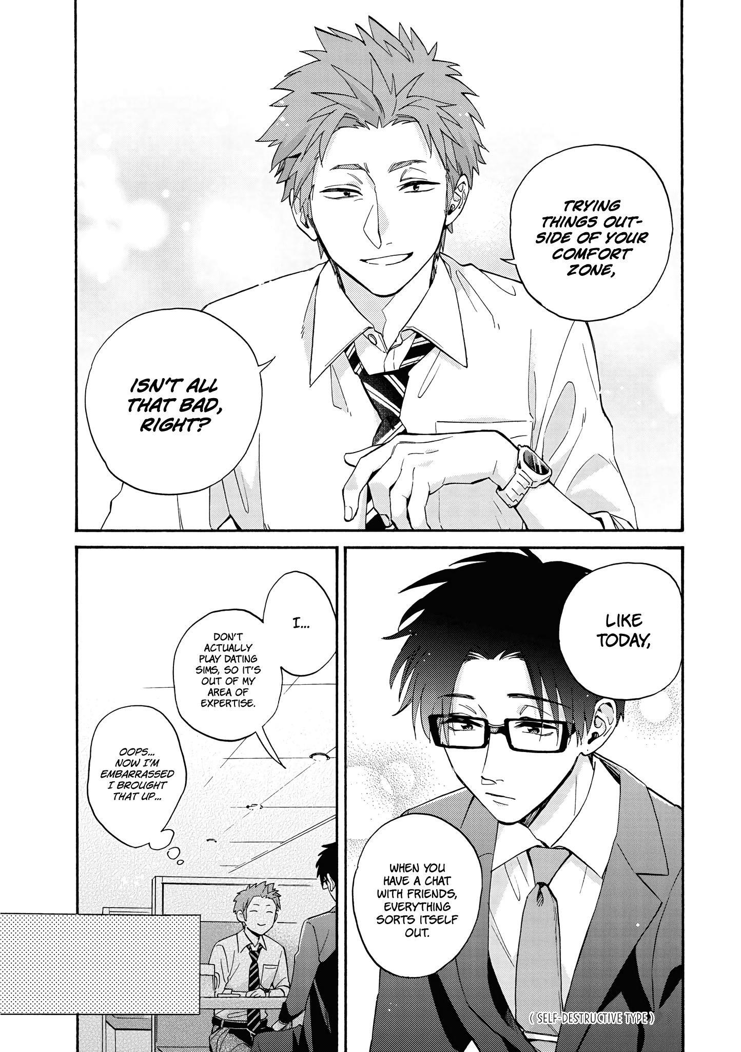 Wotaku Ni Koi Wa Muzukashii Chapter 67 - Page 13