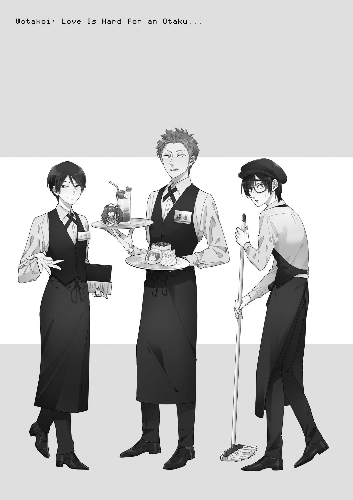 Wotaku Ni Koi Wa Muzukashii Chapter 67 - Page 16