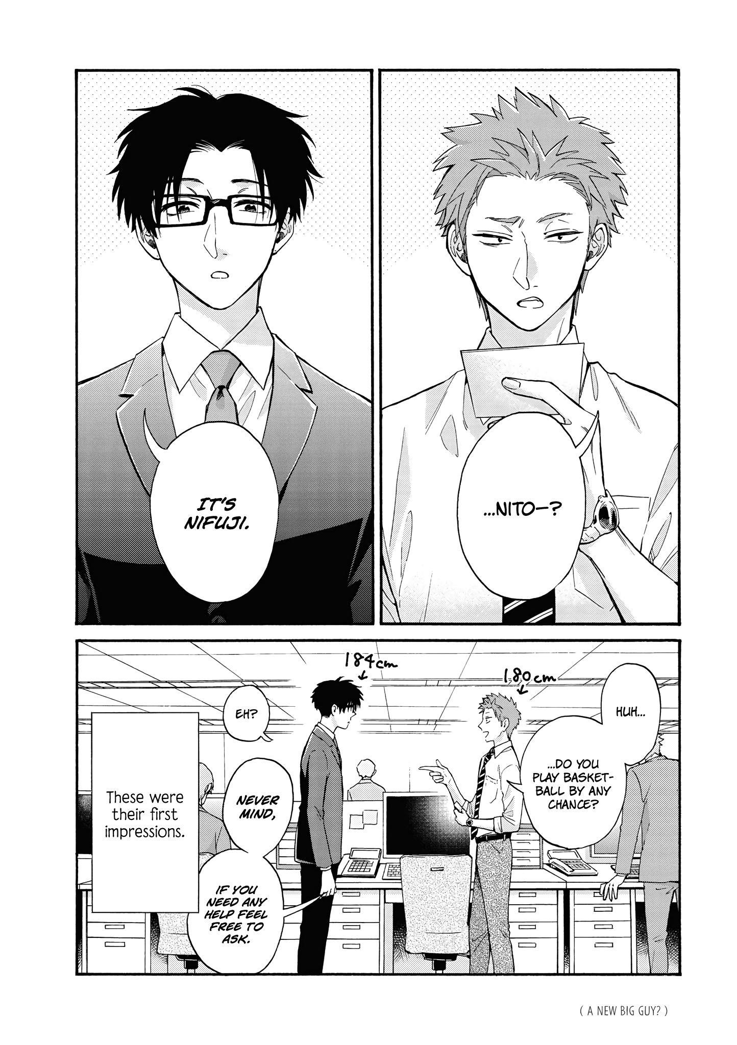 Wotaku Ni Koi Wa Muzukashii Chapter 67 - Page 5