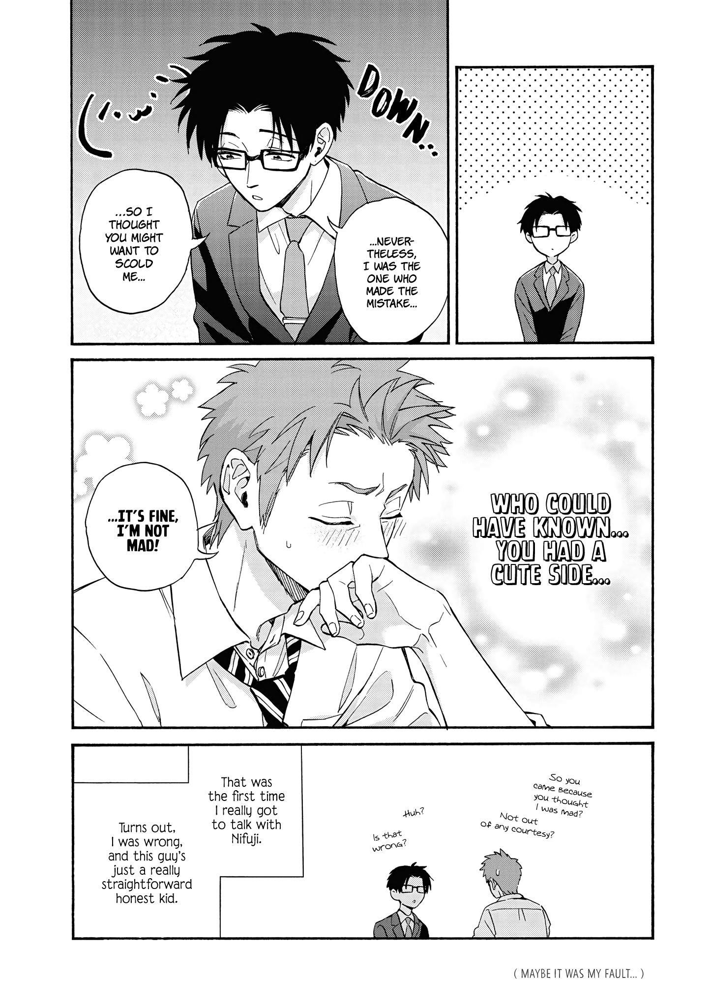 Wotaku Ni Koi Wa Muzukashii Chapter 67 - Page 9