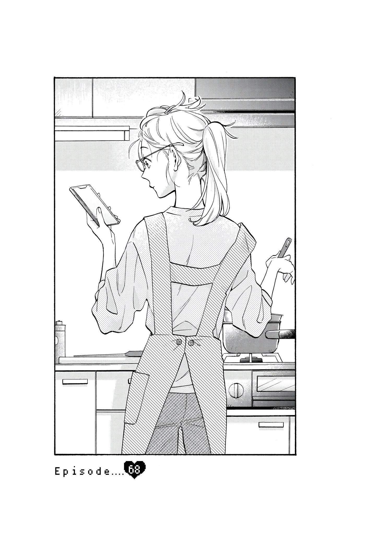 Wotaku Ni Koi Wa Muzukashii Chapter 68 - Page 4