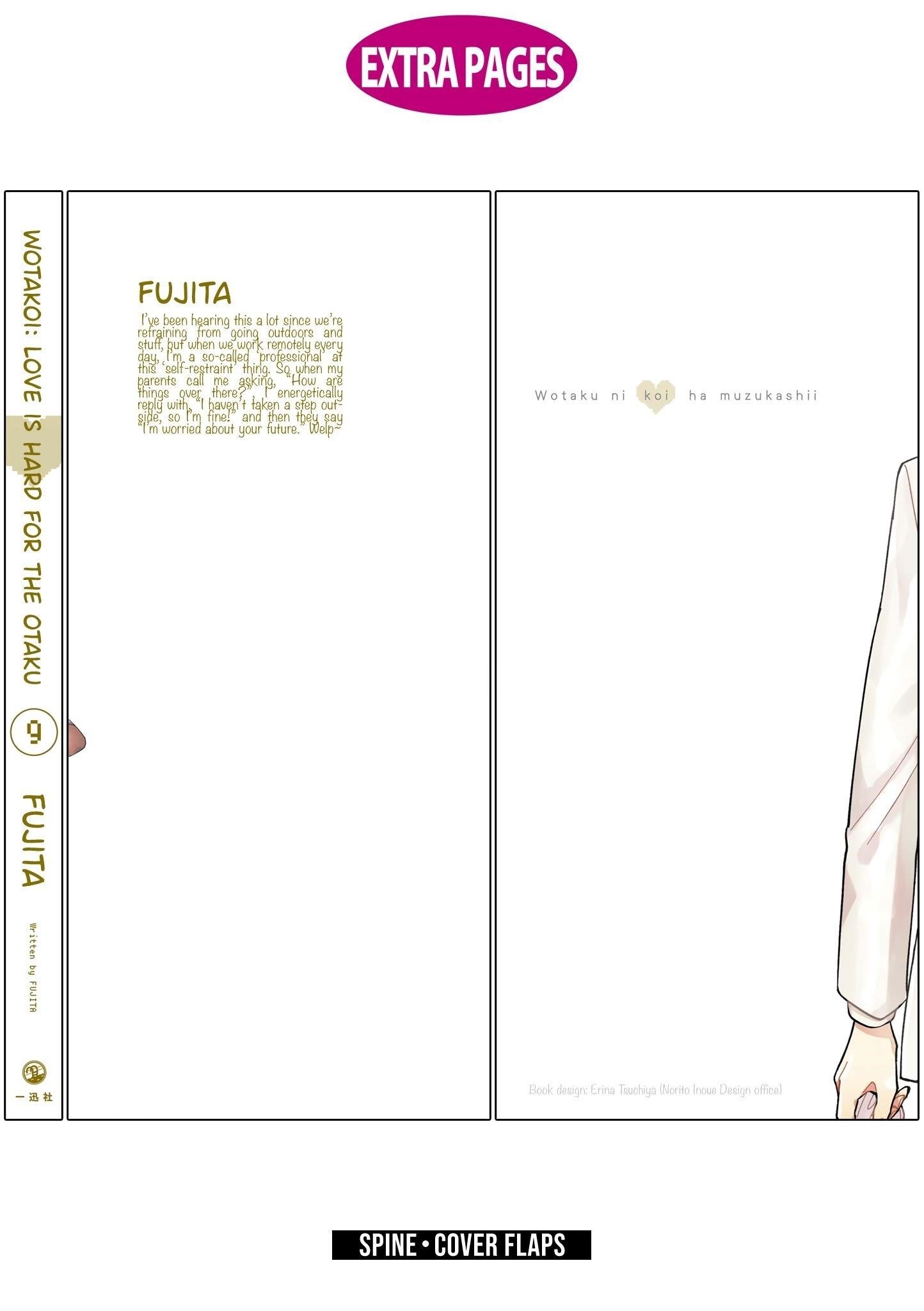 Wotaku Ni Koi Wa Muzukashii Chapter 69.5 - Page 8