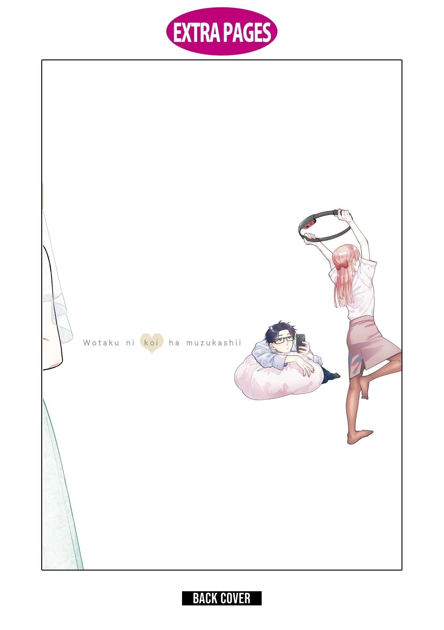 Wotaku Ni Koi Wa Muzukashii Chapter 69.5 - Page 9
