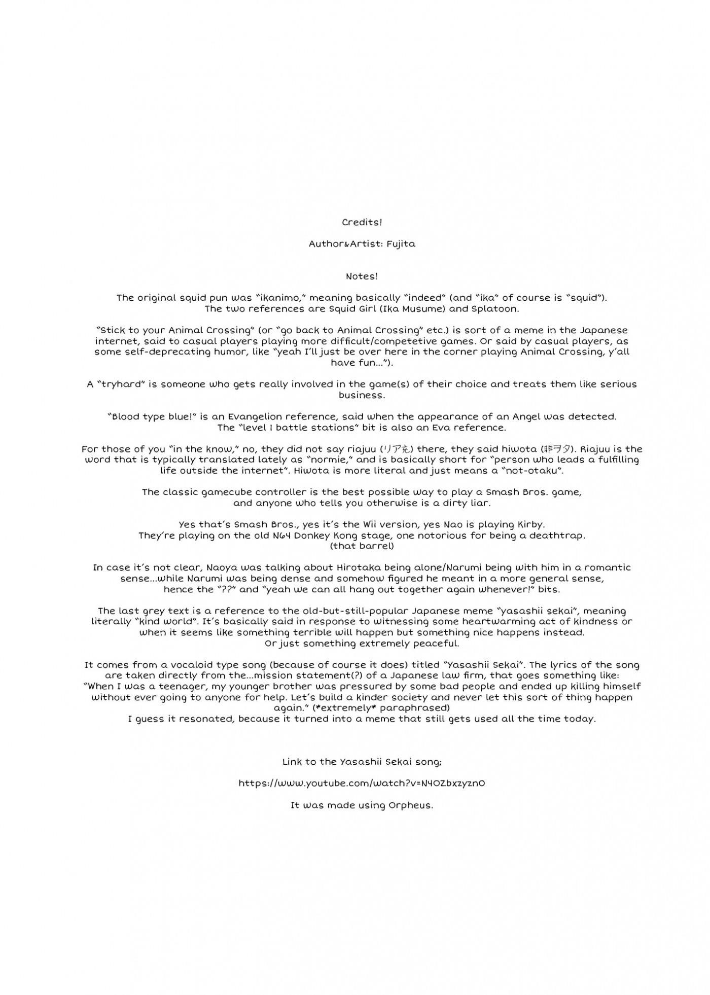 Wotaku Ni Koi Wa Muzukashii Chapter 7.1 - Page 15