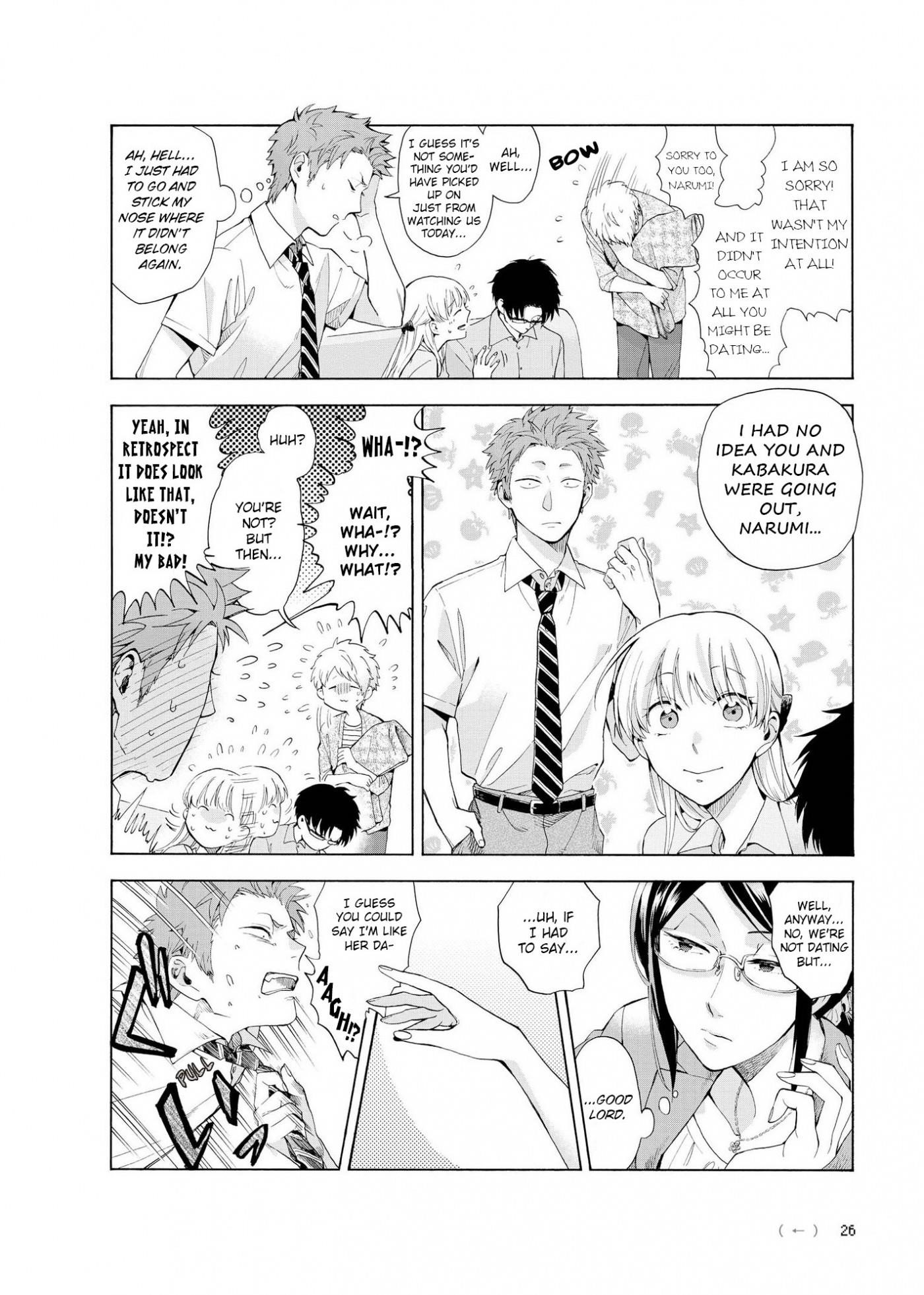 Wotaku Ni Koi Wa Muzukashii Chapter 7.1 - Page 7