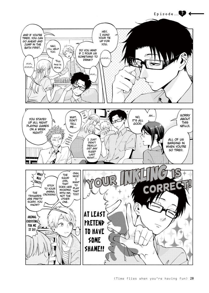 Wotaku Ni Koi Wa Muzukashii Chapter 7.2 - Page 1