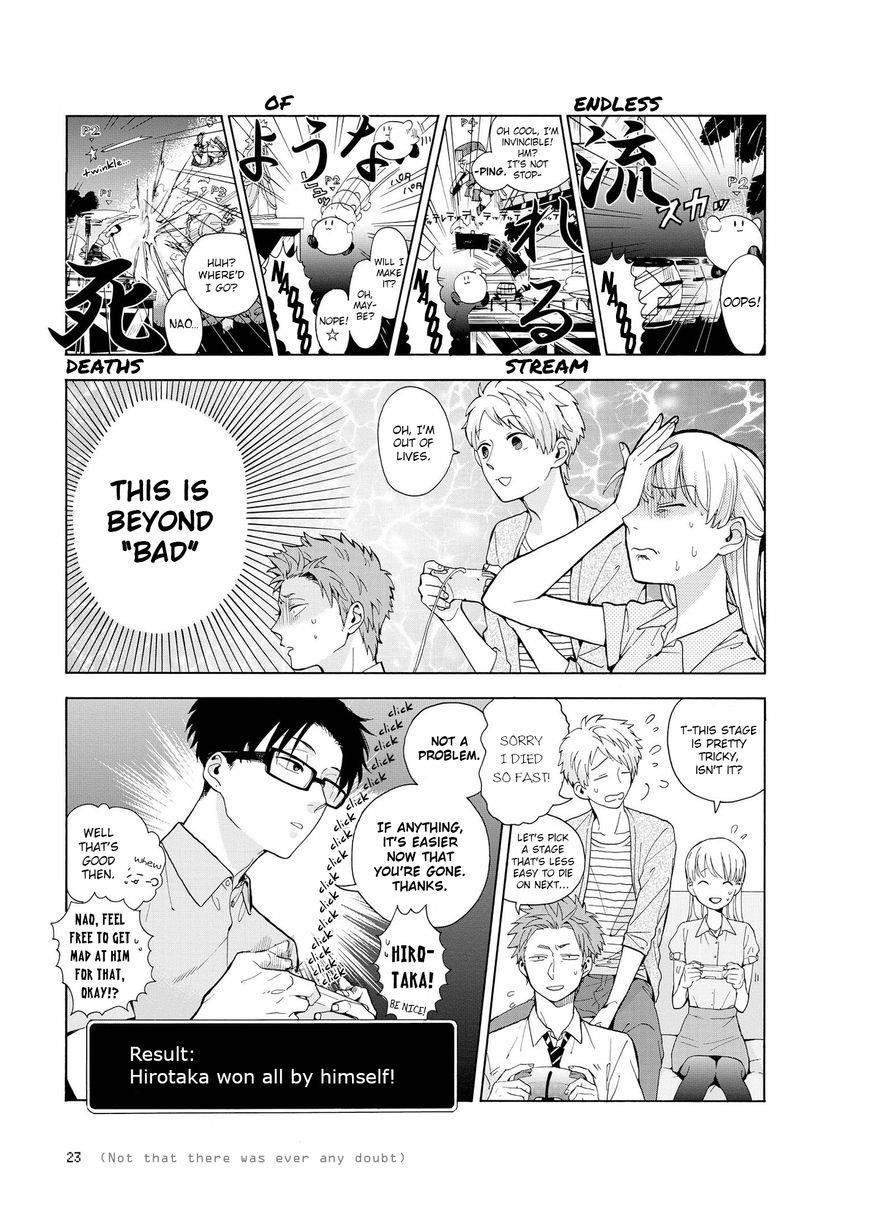 Wotaku Ni Koi Wa Muzukashii Chapter 7.2 - Page 4