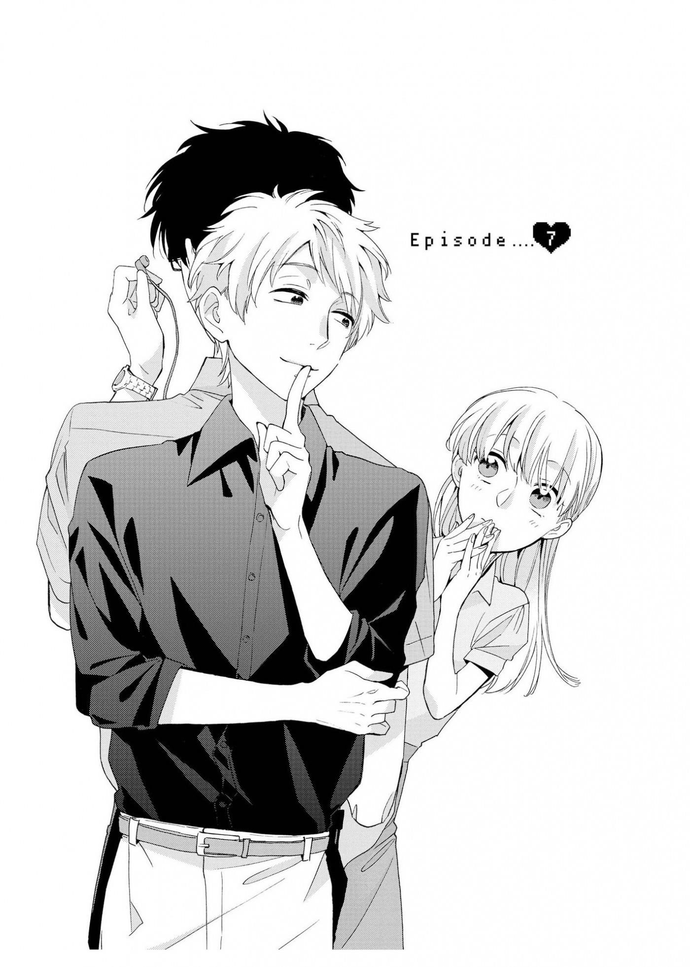 Wotaku Ni Koi Wa Muzukashii Chapter 7 - Page 1