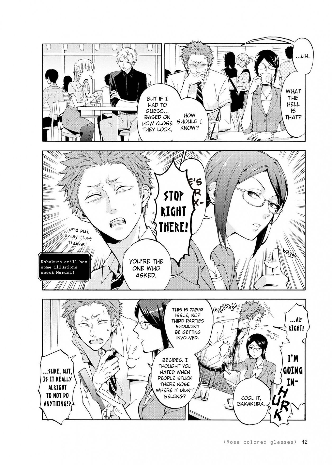 Wotaku Ni Koi Wa Muzukashii Chapter 7 - Page 4