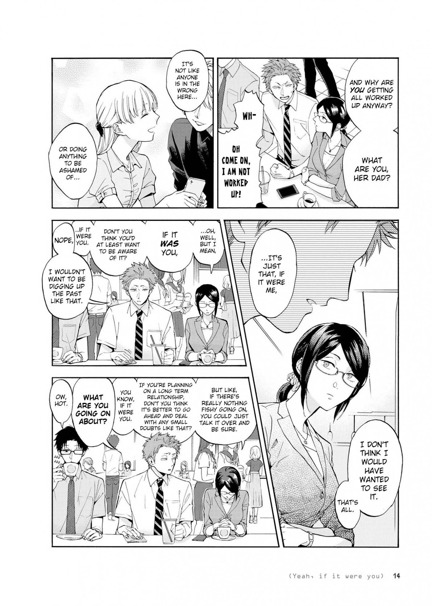 Wotaku Ni Koi Wa Muzukashii Chapter 7 - Page 6