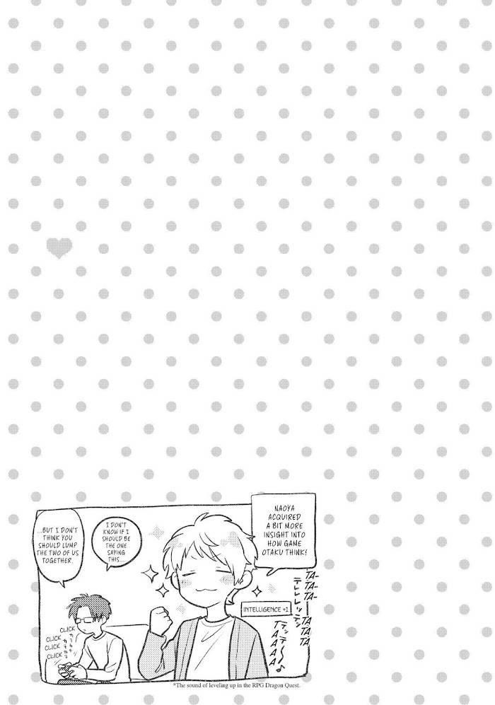 Wotaku Ni Koi Wa Muzukashii Chapter 75.5 - Page 11