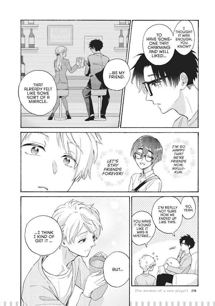 Wotaku Ni Koi Wa Muzukashii Chapter 75.5 - Page 6