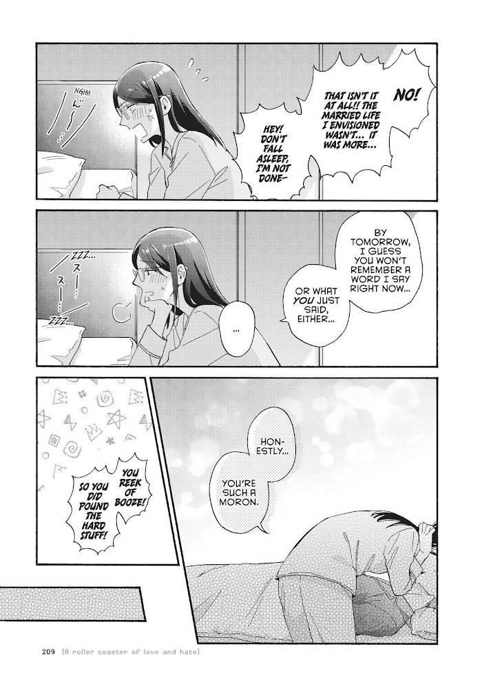 Wotaku Ni Koi Wa Muzukashii Chapter 75 - Page 12