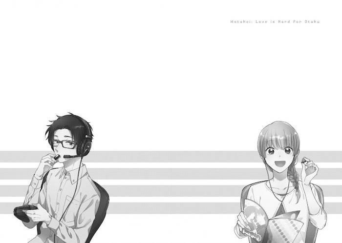 Wotaku Ni Koi Wa Muzukashii Chapter 75 - Page 15