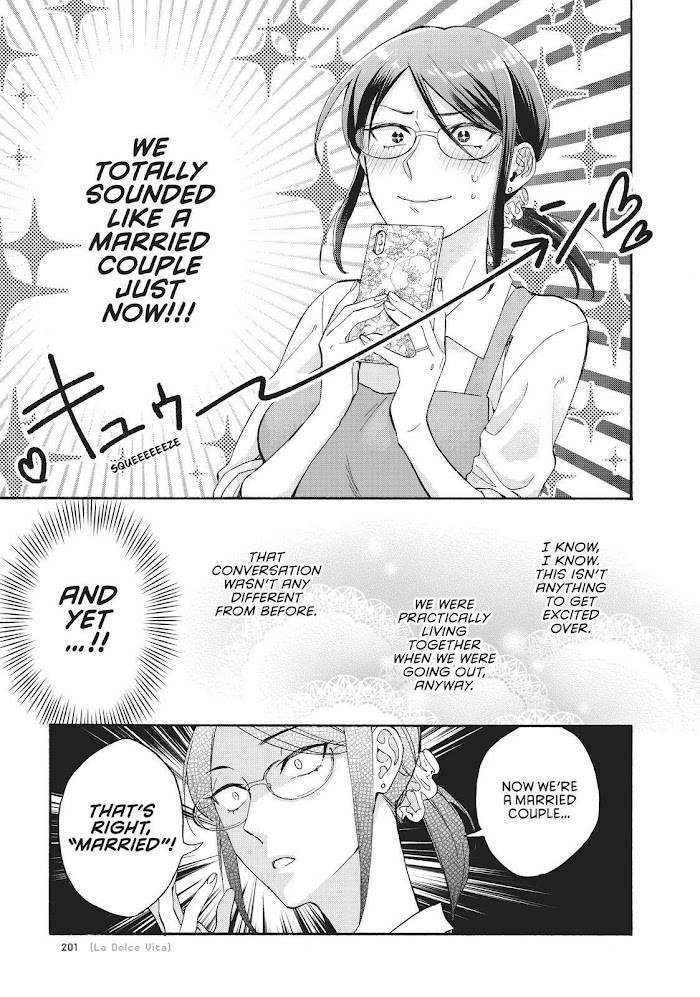 Wotaku Ni Koi Wa Muzukashii Chapter 75 - Page 4