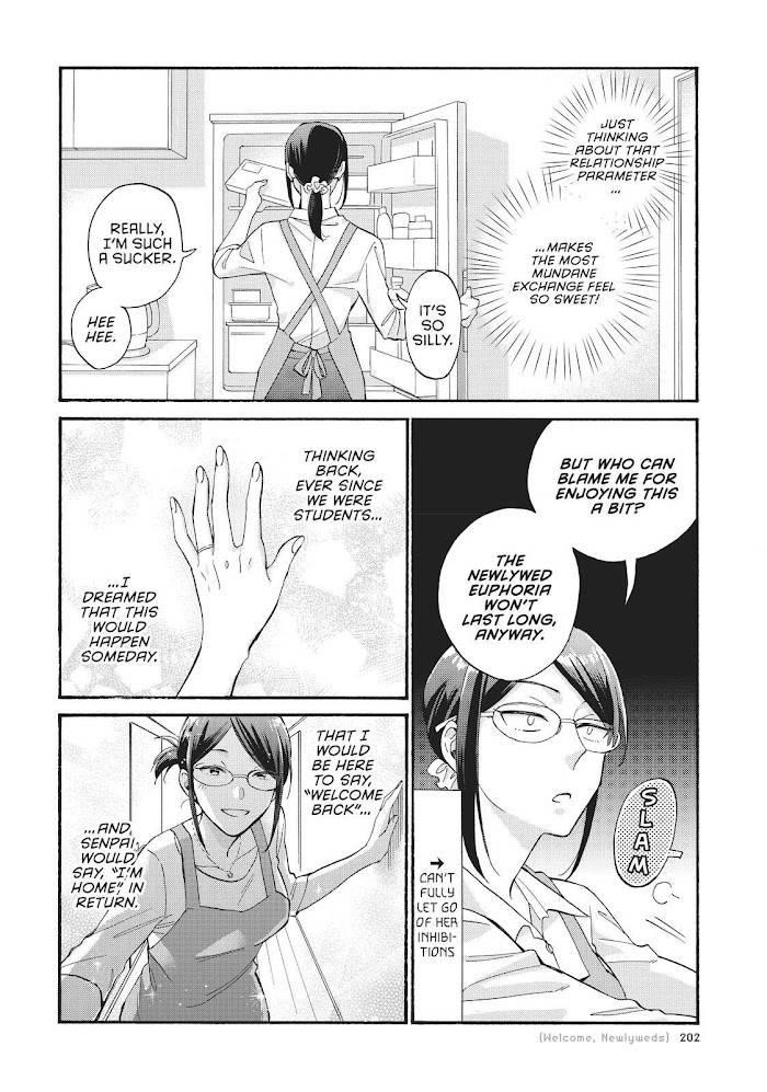 Wotaku Ni Koi Wa Muzukashii Chapter 75 - Page 5