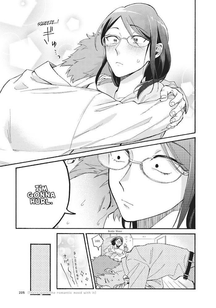 Wotaku Ni Koi Wa Muzukashii Chapter 75 - Page 8