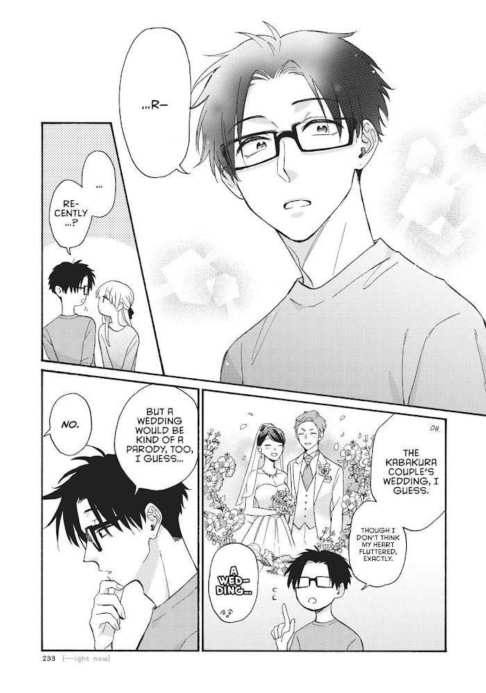 Wotaku Ni Koi Wa Muzukashii Chapter 76 - Page 10