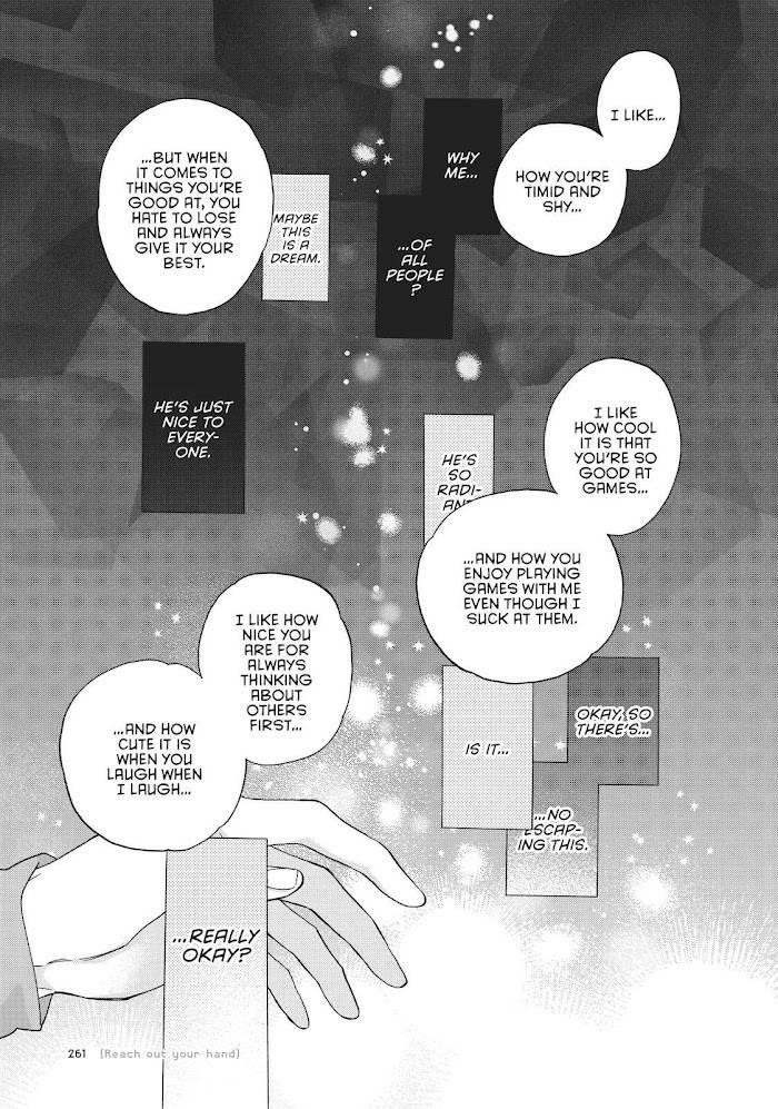 Wotaku Ni Koi Wa Muzukashii Chapter 77.5 - Page 10