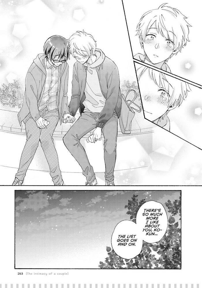 Wotaku Ni Koi Wa Muzukashii Chapter 77.5 - Page 12