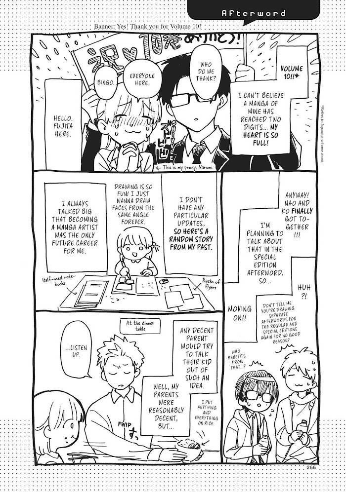 Wotaku Ni Koi Wa Muzukashii Chapter 77.5 - Page 15