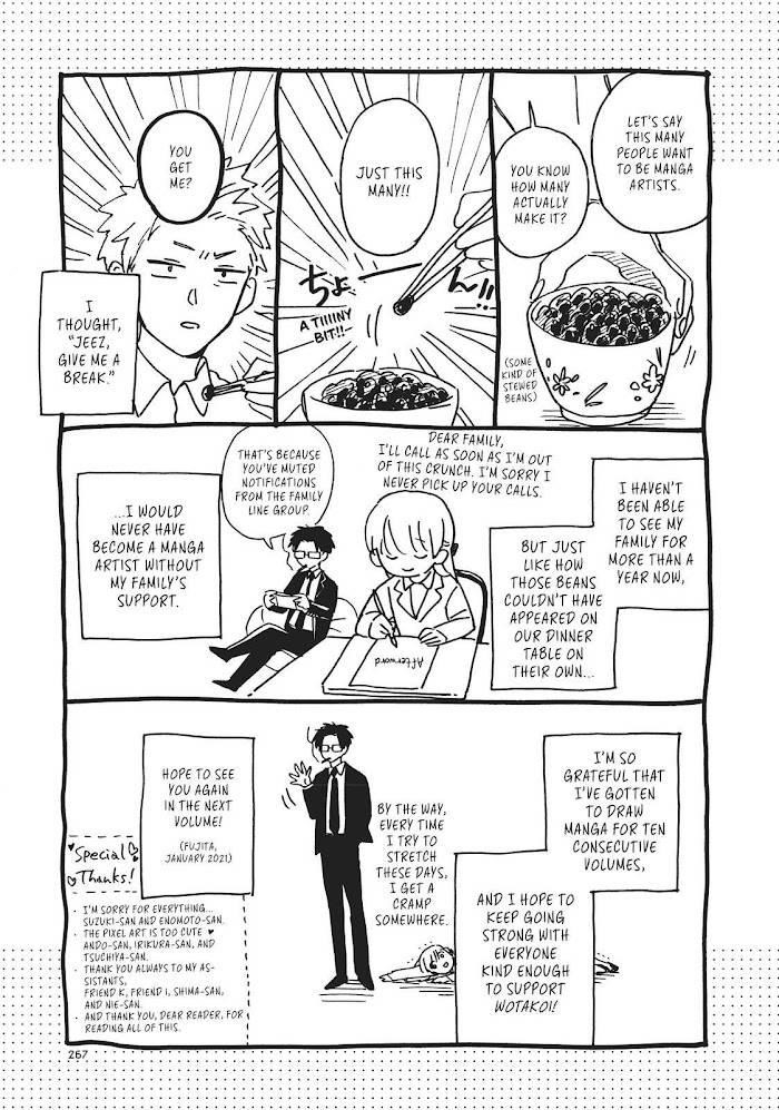 Wotaku Ni Koi Wa Muzukashii Chapter 77.5 - Page 16