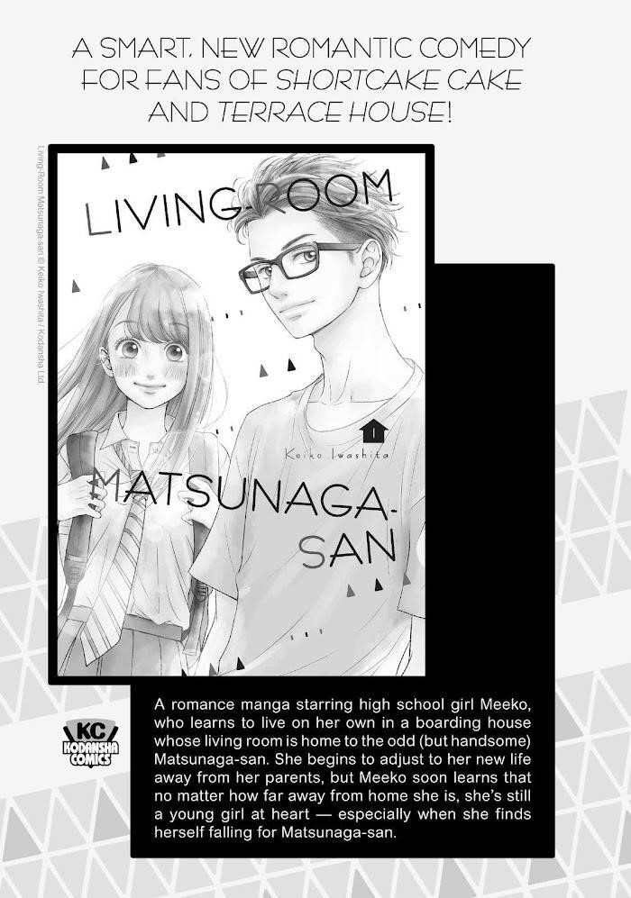 Wotaku Ni Koi Wa Muzukashii Chapter 77.5 - Page 24