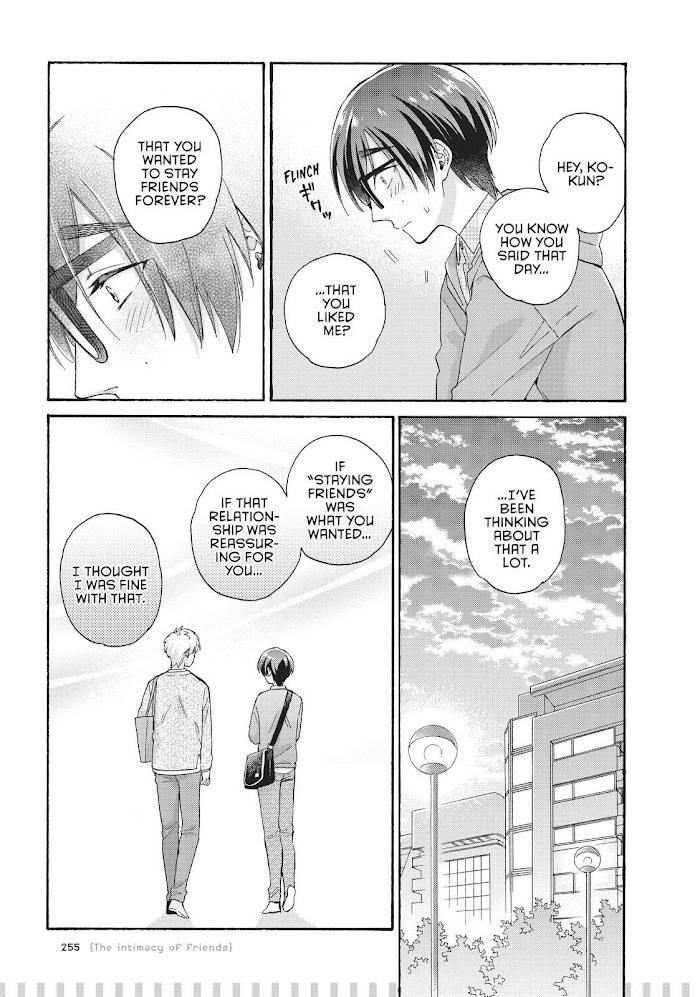 Wotaku Ni Koi Wa Muzukashii Chapter 77.5 - Page 4