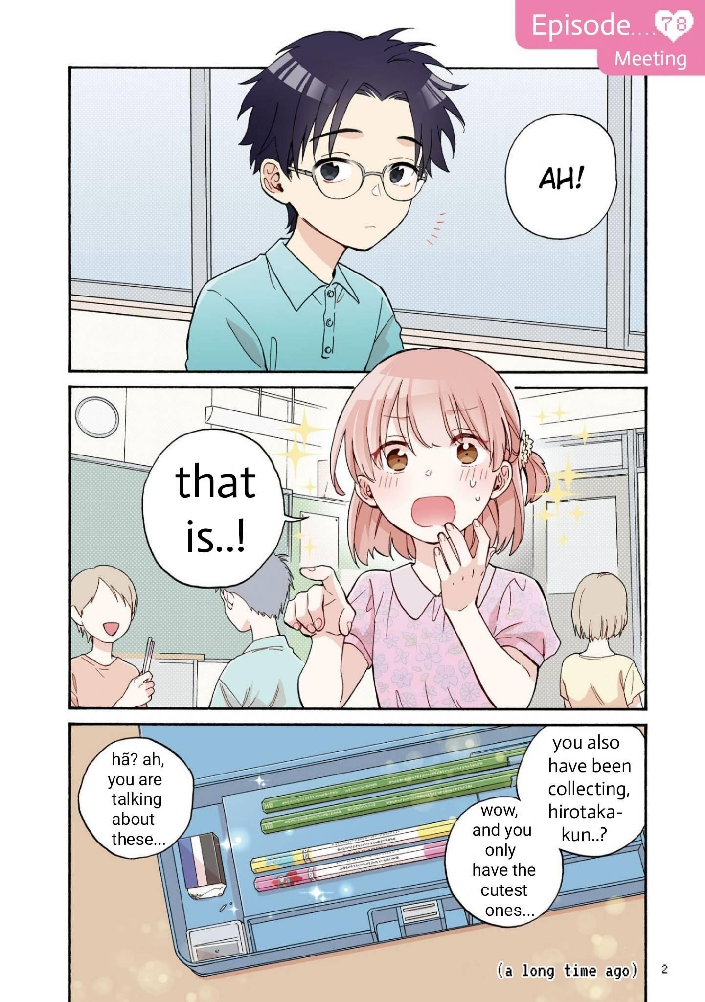 Wotaku Ni Koi Wa Muzukashii Chapter 78 - Page 1