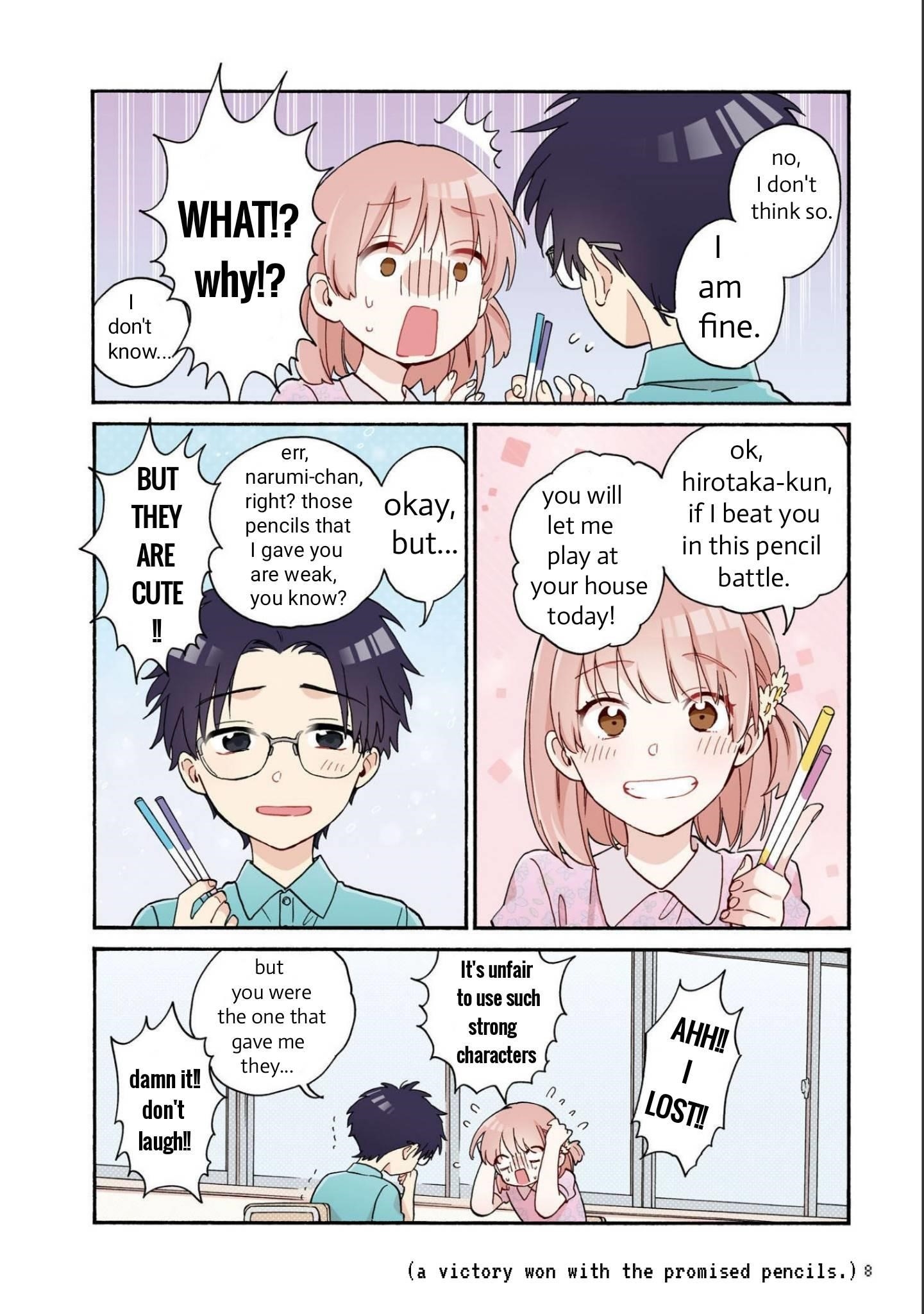 Wotaku Ni Koi Wa Muzukashii Chapter 78 - Page 7