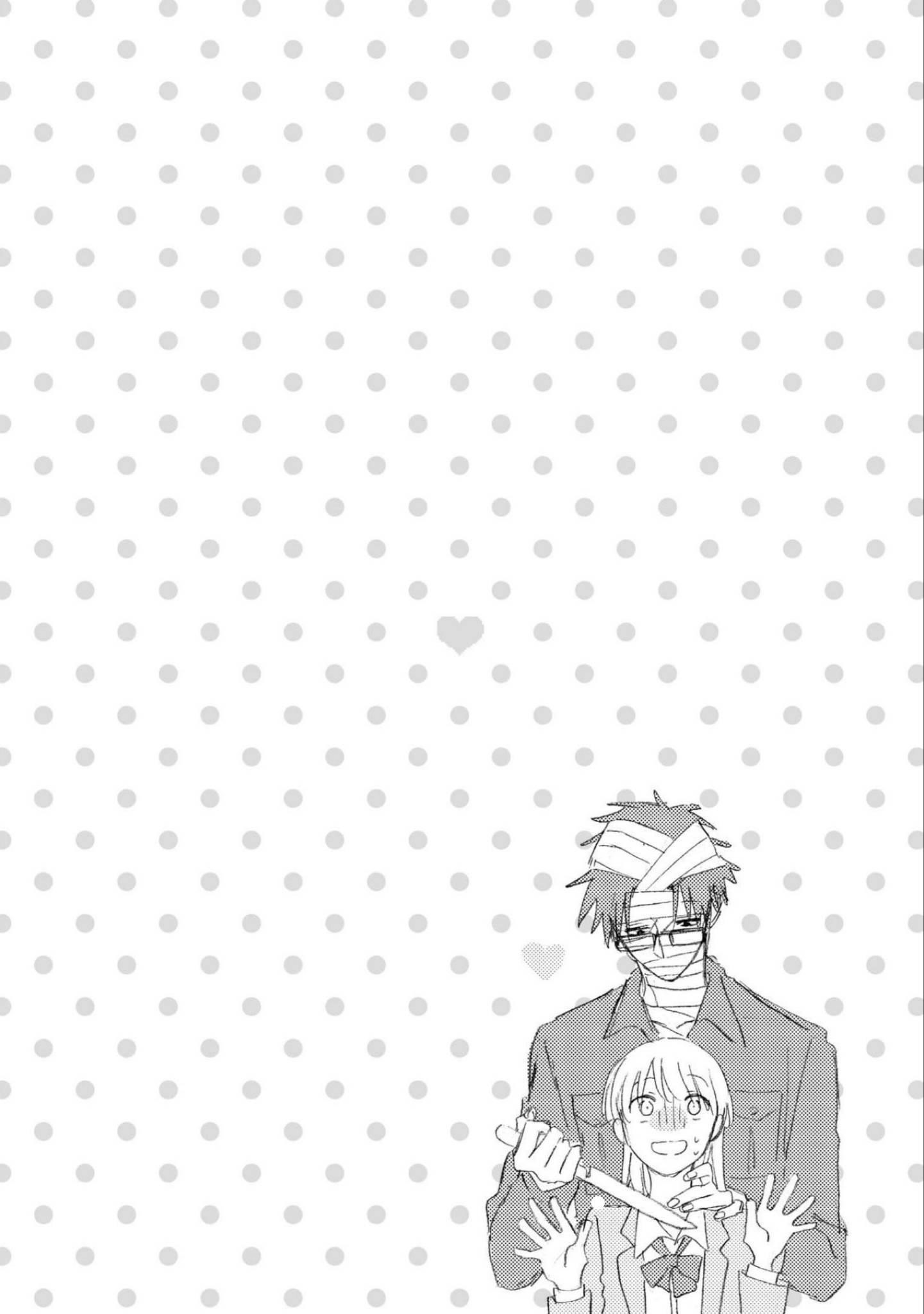 Wotaku Ni Koi Wa Muzukashii Chapter 79 - Page 10