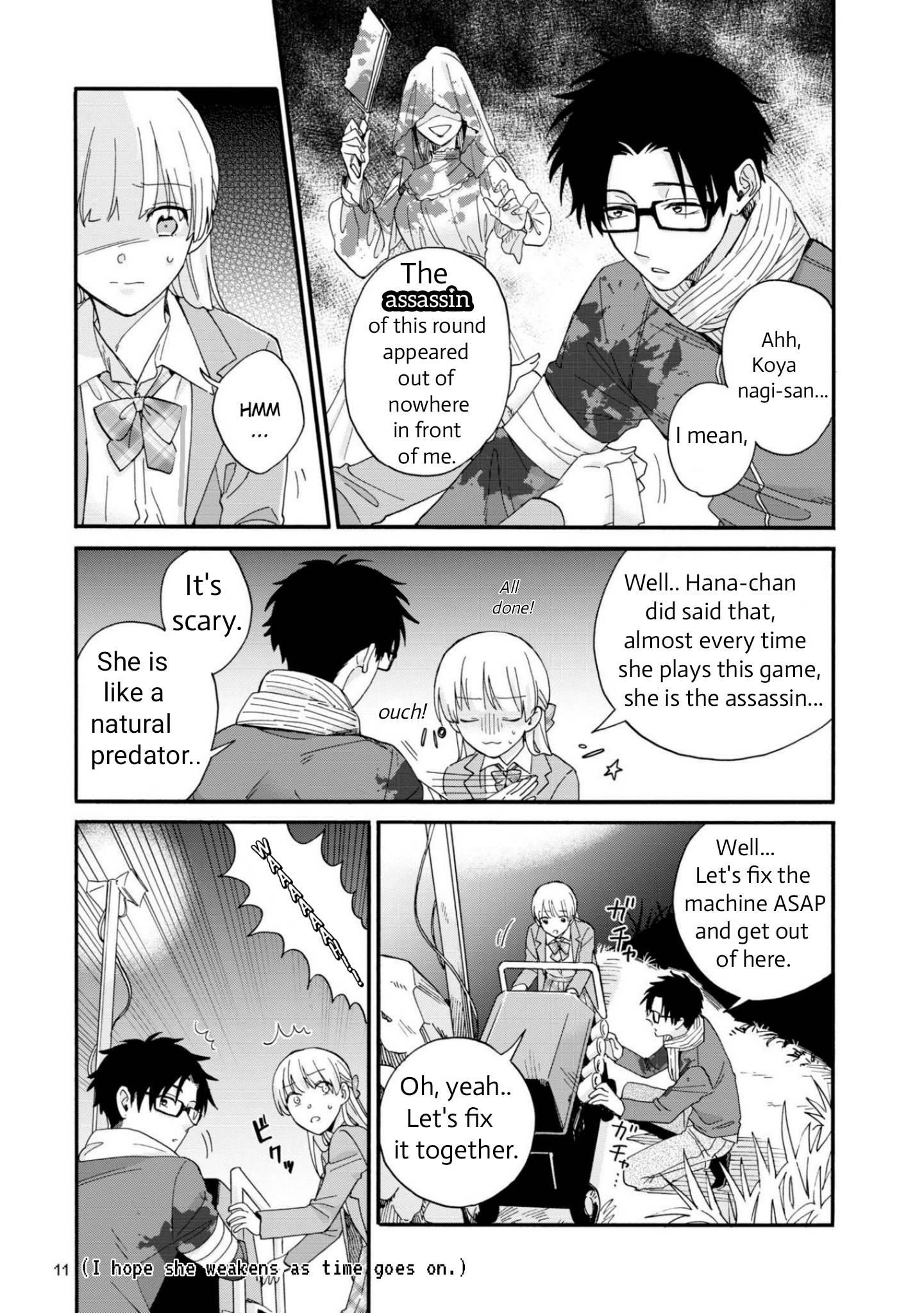 Wotaku Ni Koi Wa Muzukashii Chapter 79 - Page 3