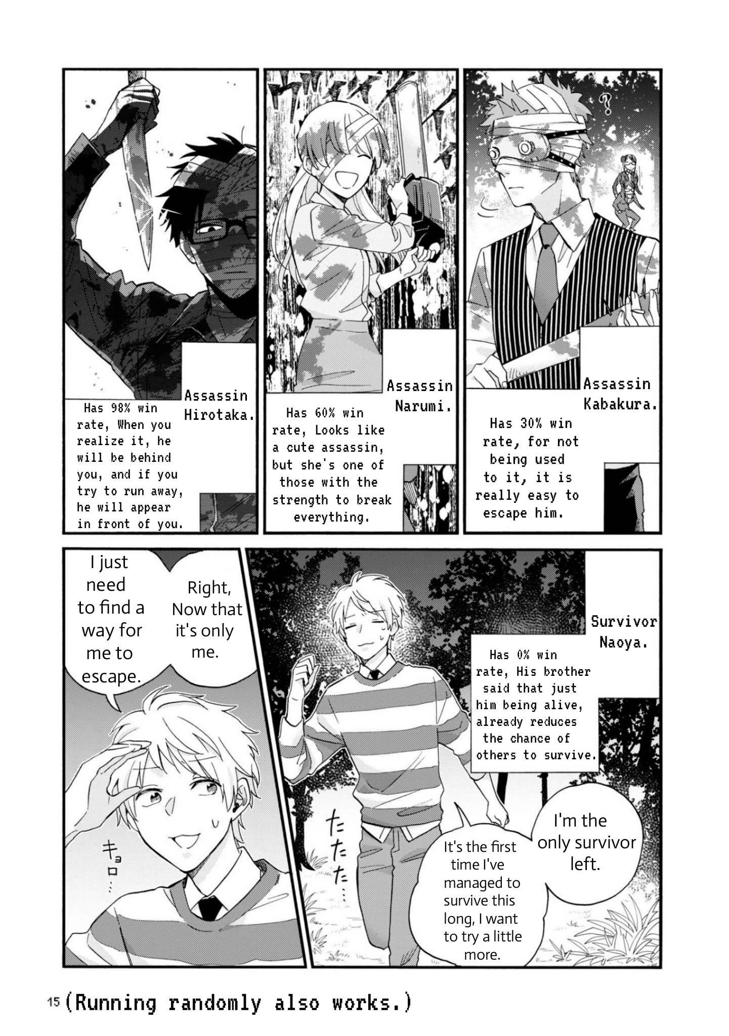 Wotaku Ni Koi Wa Muzukashii Chapter 79 - Page 7