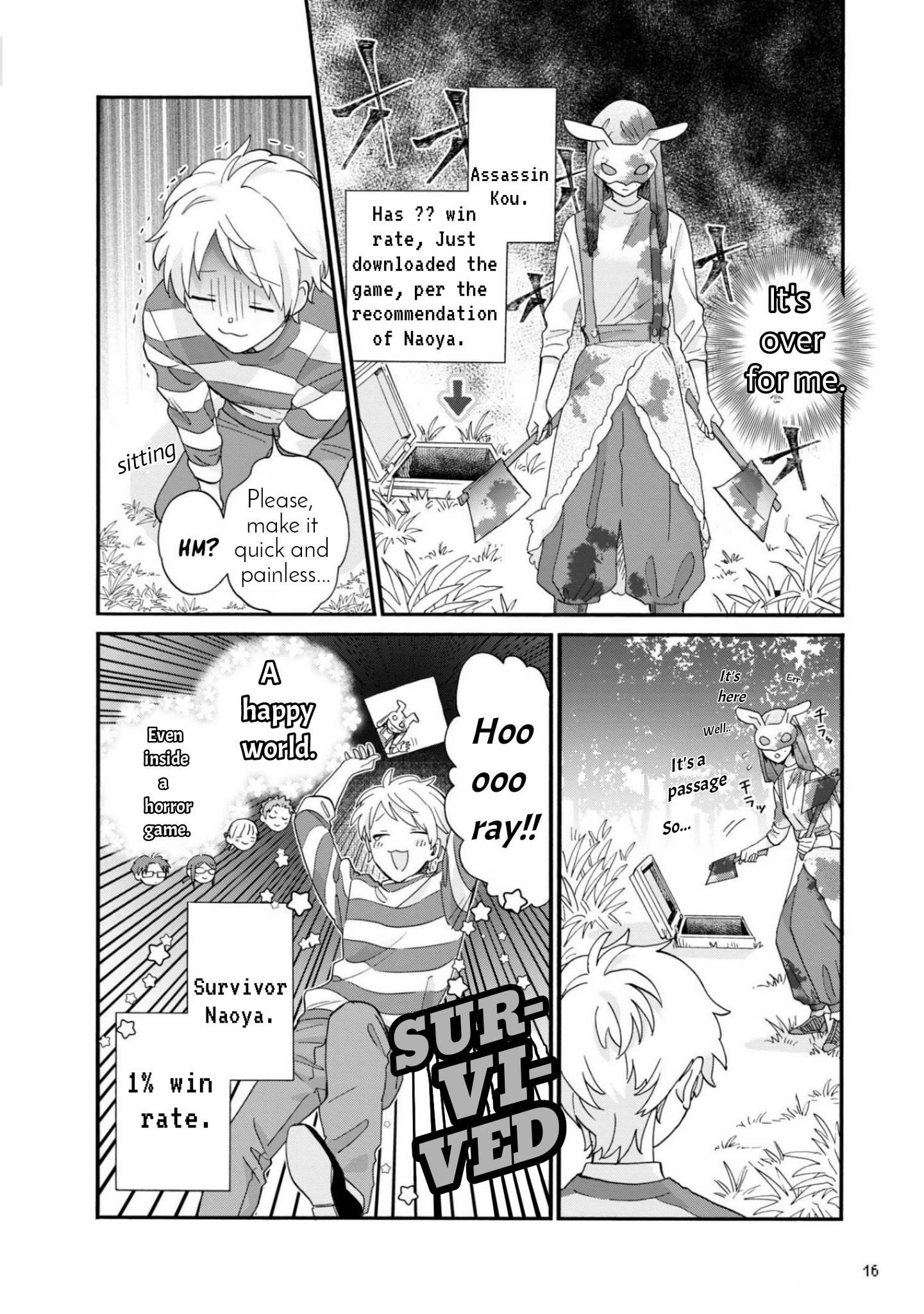 Wotaku Ni Koi Wa Muzukashii Chapter 79 - Page 8