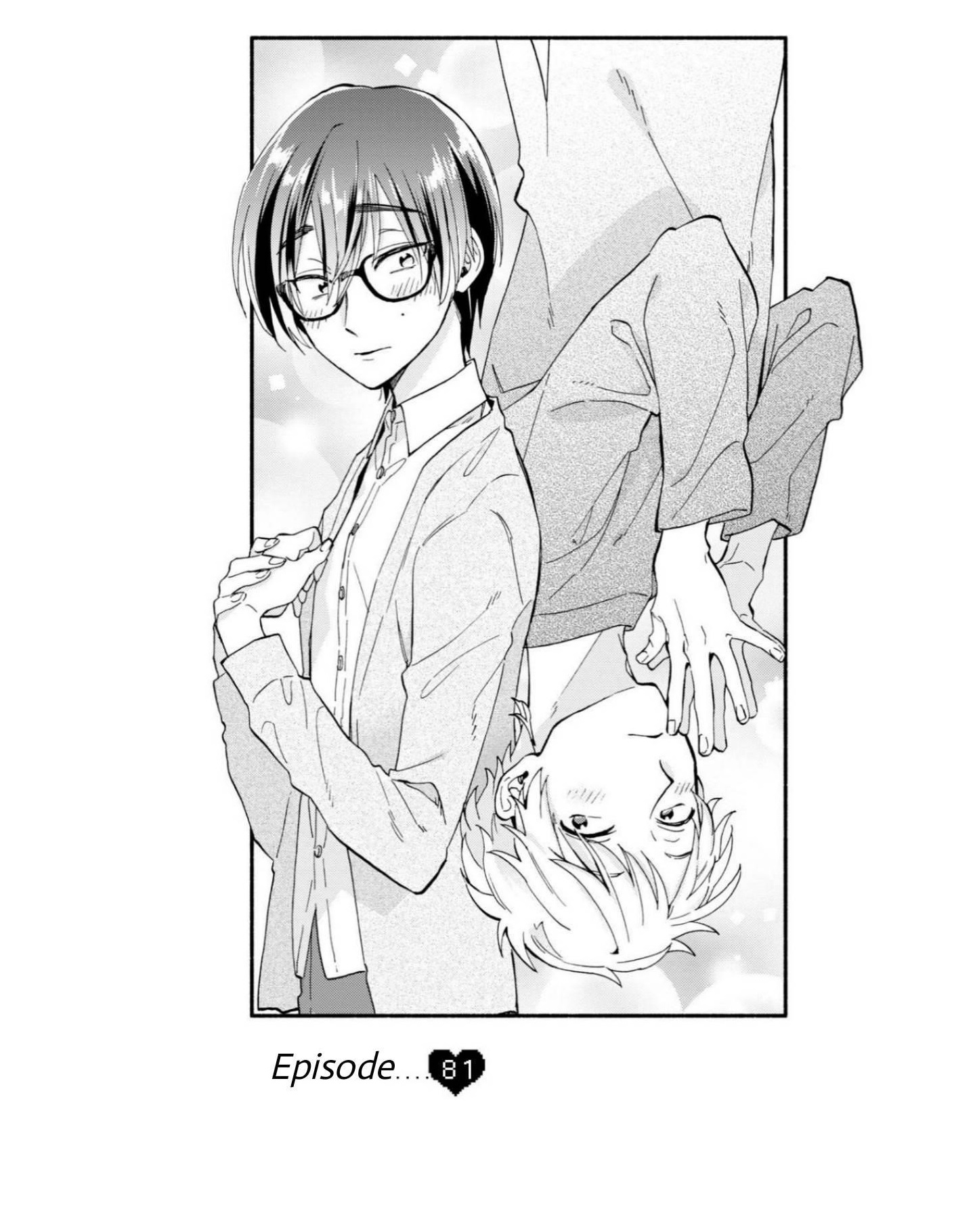 Wotaku Ni Koi Wa Muzukashii Chapter 81 - Page 1