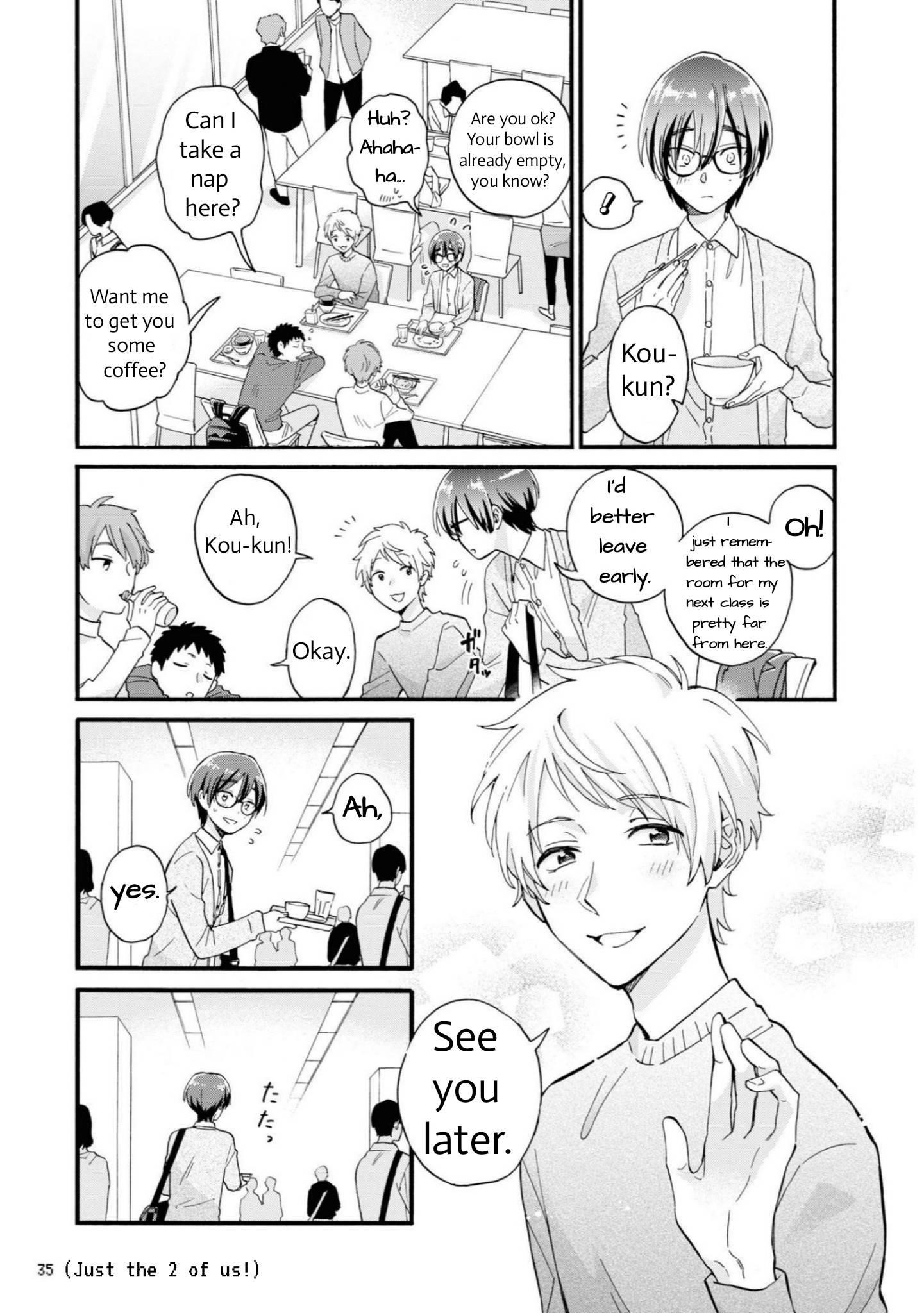 Wotaku Ni Koi Wa Muzukashii Chapter 81 - Page 7