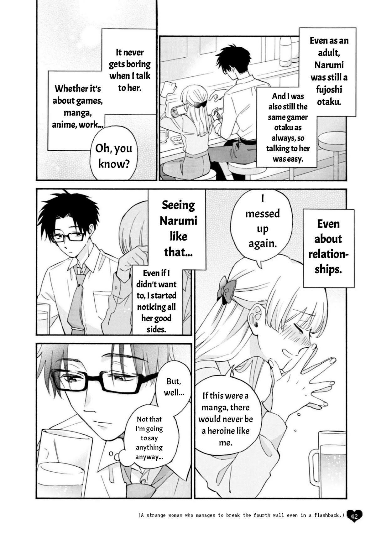 Wotaku Ni Koi Wa Muzukashii Chapter 82 - Page 3