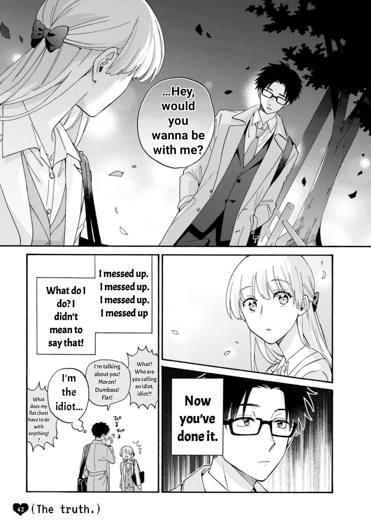 Wotaku Ni Koi Wa Muzukashii Chapter 82 - Page 4
