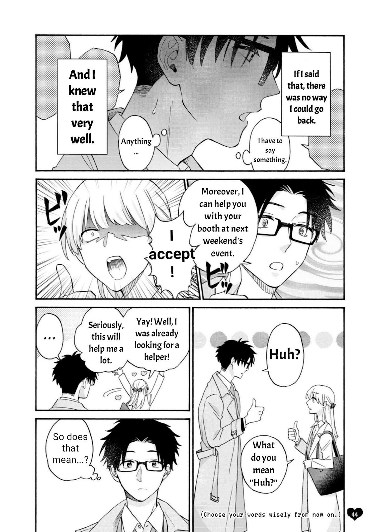 Wotaku Ni Koi Wa Muzukashii Chapter 82 - Page 5