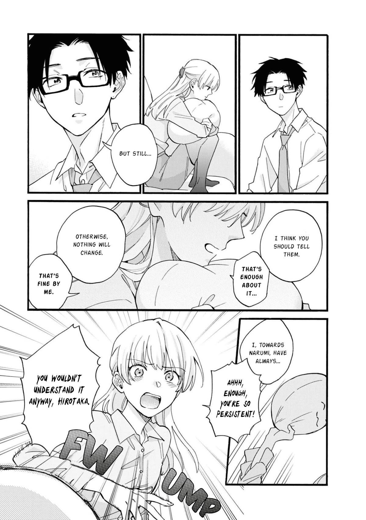 Wotaku Ni Koi Wa Muzukashii Chapter 83 - Page 11