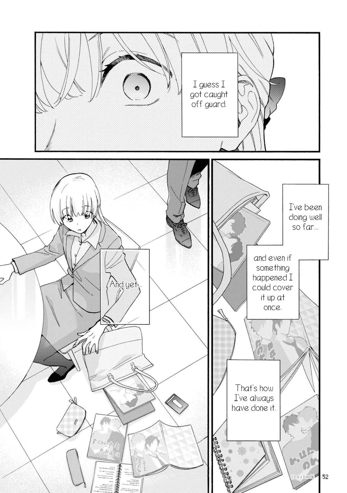 Wotaku Ni Koi Wa Muzukashii Chapter 83 - Page 2