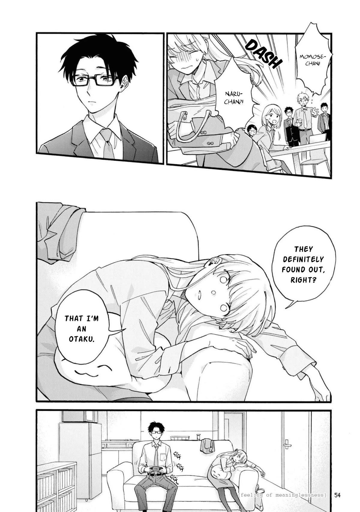 Wotaku Ni Koi Wa Muzukashii Chapter 83 - Page 4