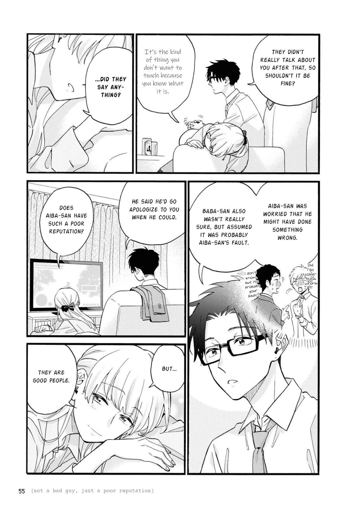 Wotaku Ni Koi Wa Muzukashii Chapter 83 - Page 5