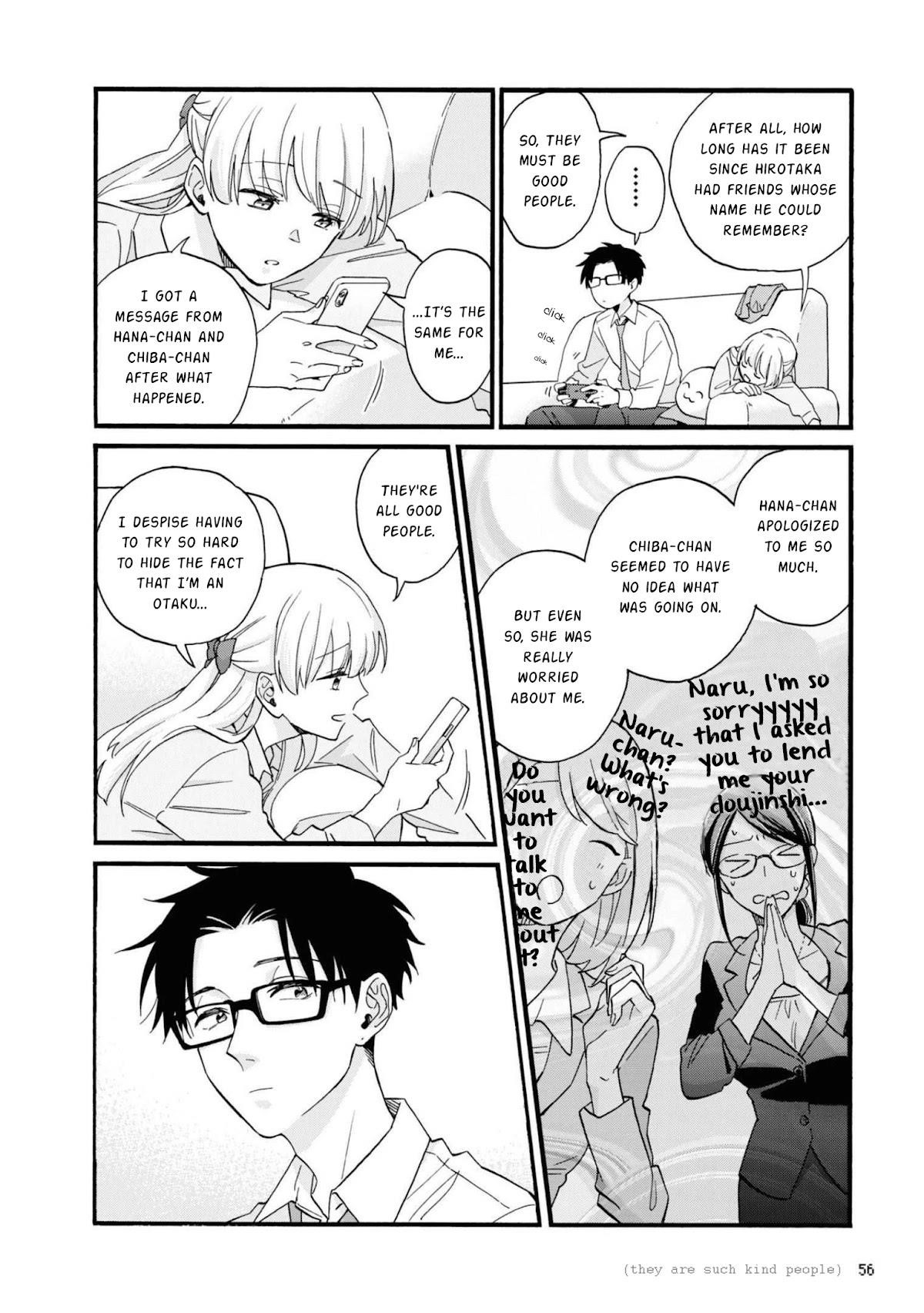 Wotaku Ni Koi Wa Muzukashii Chapter 83 - Page 6