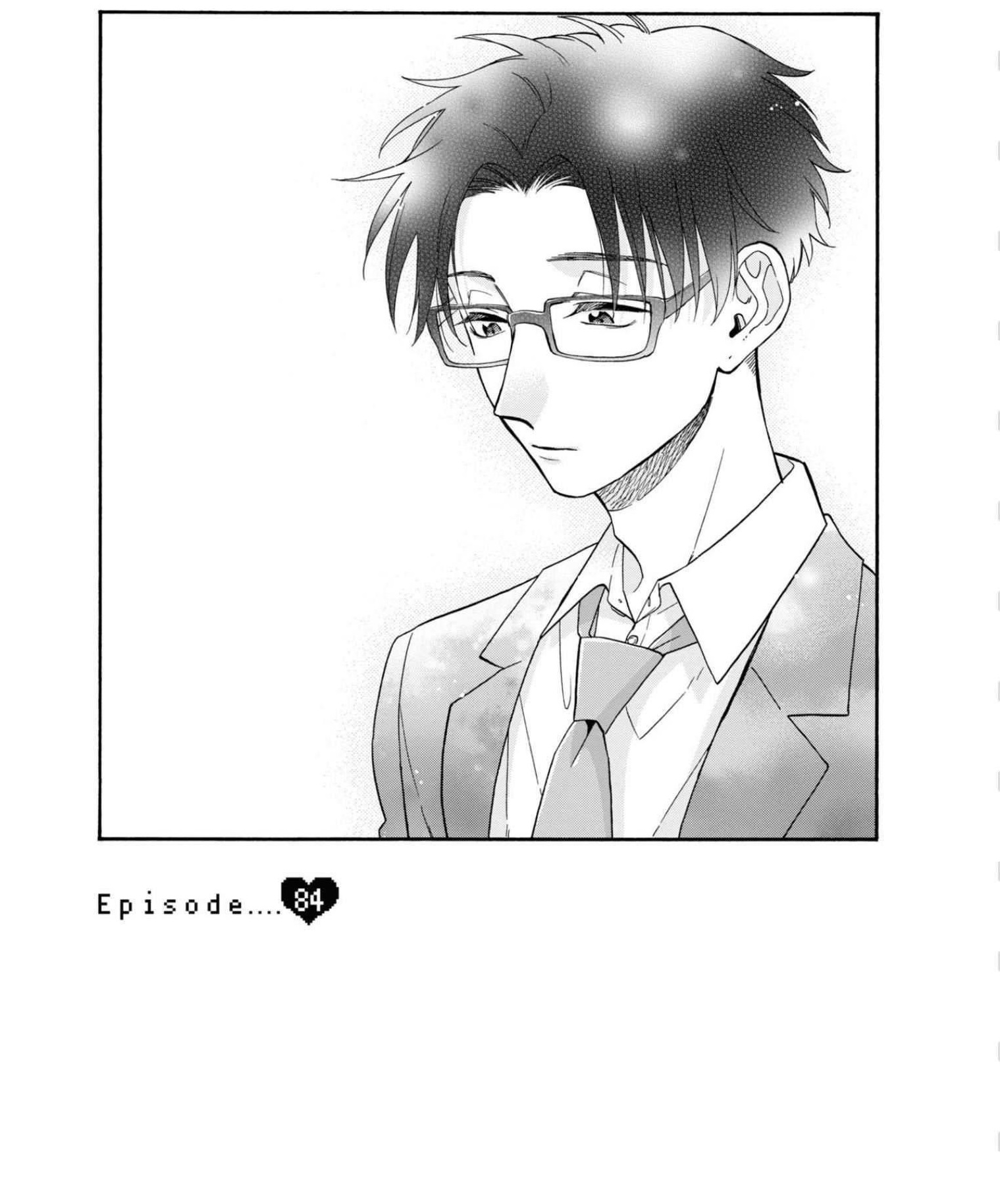 Wotaku Ni Koi Wa Muzukashii Chapter 84 - Page 1